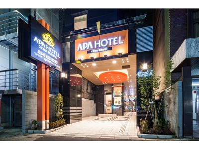 アパホテル 東新宿 歌舞伎町のアルバイト