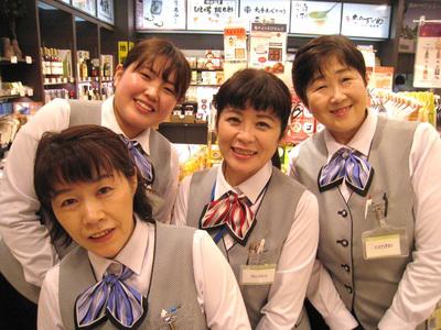 1か月の労働時間に応じて時給アップ!!