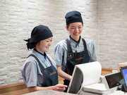 大戸屋ごはん処 グランデュオ立川店のアルバイト・バイト・パート求人情報詳細