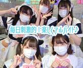 めいどりーみん 大阪日本橋オタロード店(ホール(フリーター))のアルバイト写真(メイン)