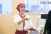 ちよだ鮨 曳舟店のアルバイト・バイト・パート求人情報詳細
