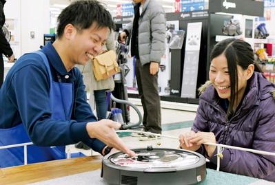 未経験者OK!!研修制度があるので安心です★
