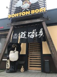 全員接客◆お客様を笑顔でお出迎え