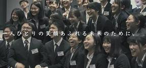 東京個別指導学院(ベネッセグループ) 横浜西口教室(成長支援)のアルバイト写真