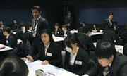 東京個別指導学院(ベネッセグループ) 横浜西口教室(成長支援)のアルバイト写真1