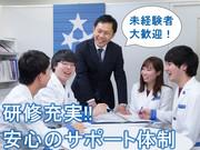 東京個別指導学院(ベネッセグループ) 横浜西口教室(成長支援)のアルバイト写真3