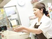 カフェブリッコ 木更津金田店 327 のバイト求人情報 X シフトワークス