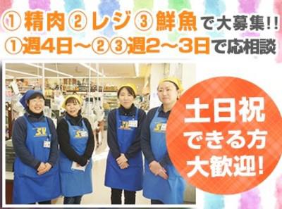 週2日~お気軽にご相談ください。