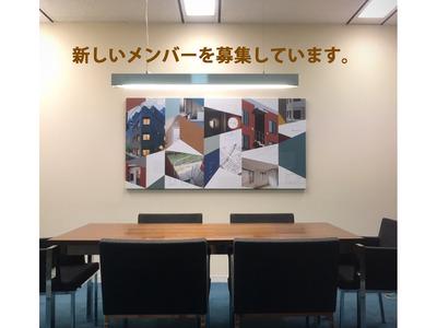 【正社員登用あり】キャリアアップも目指せます!