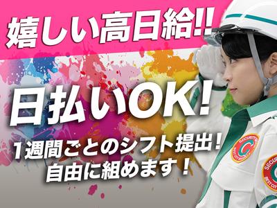 「転職して良かった…!!」の声多数いただいてます♪