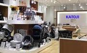 ベビー用品販売 カトージ オープニングスタッフ 佐野プレミアム アウトレットのバイト求人情報 X シフトワークス ベビー用品販売 カトージ オープニングスタッフ 佐野プレミアム アウトレットのバイト求人情報 X シフトワークス