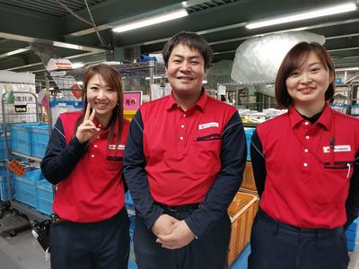 1人で黙々と作業することが好きな方大歓迎!