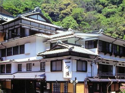 塔ノ沢【一の湯新館】店舗外観