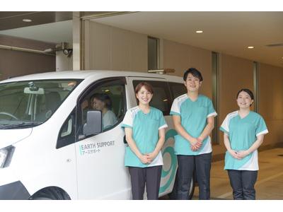 アースサポート 昭島 入浴看護師 のアルバイト バイト求人情報 マッハバイトでアルバイト探し アースサポート 昭島 入浴看護師 のアルバイト バイト求人情報 マッハバイトでアルバイト探し