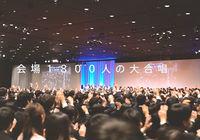 東京個別指導学院(ベネッセグループ) 千歳船橋教室(成長支援)のフリーアピール、みんなの声