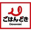 ごはんどき高知高須店のロゴ