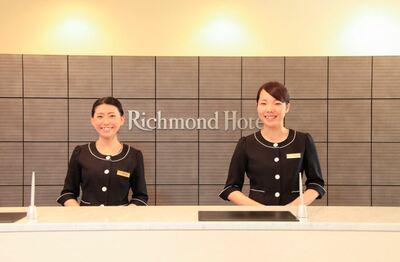 アールエヌティーホテルズ株式会社 リッチモンドホテル姫路/フロントの求人画像