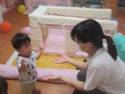 アインながくて保育園 長久手市のアルバイト パート求人情報 時給1 000円 週3 1日3h 認可保育園 での保育士 仕事復帰応援 未経験も歓迎 Dジョブ