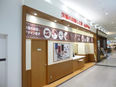 店内の状態です。広く快適です。