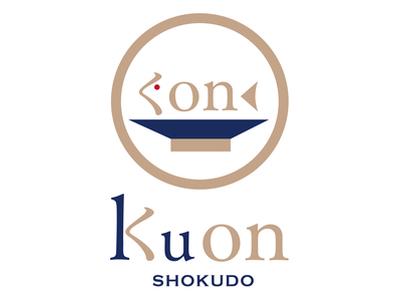くおん食堂のアルバイト