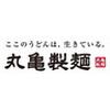 丸亀製麺 平群店(未経験者歓迎)[110371]のロゴ