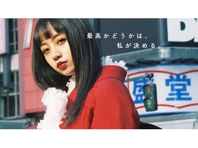 creative photstudio aimmeのアルバイト