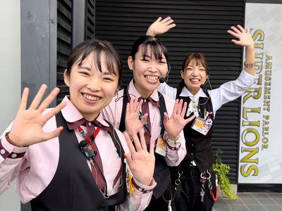 スーパーライオンズ大豆島店（アルバイト・パート）のアルバイト