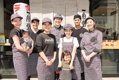 まずはお客様を笑顔で迎えることから始めましょう!