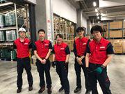 オーティーティーロジスティクス株式会社 江東営業所のバイト求人情報 X シフトワークス オーティーティーロジスティクス株式会社 江東営業所のバイト求人情報 X シフトワークス