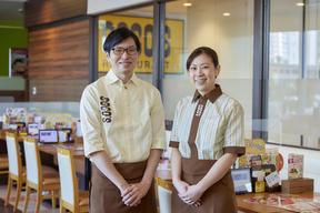 ココス 高松中央通店[C1845]のアルバイト写真