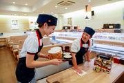 かっぱ寿司 むつ店のアルバイト写真1
