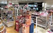 パティズ&クローバー 三笠店のアルバイト・バイト・パート求人情報詳細
