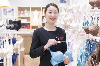 《社員割引あり》働くスタッフだけのうれしい特典♪