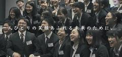 東京個別指導学院(ベネッセグループ) 大井町教室(成長支援)のアルバイト