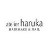 atelier haruka アトレ四谷店(ヘアメイク)のロゴ