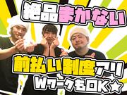 写真2