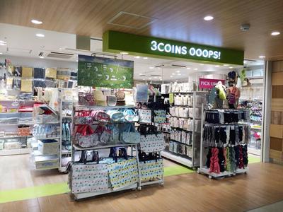 募集中 3coins Ooops 新橋店 チャンスと楽しさがイッパイ Palgroup店舗でお仕事してみませんか 販売 東京都港区 新橋駅 アルバイトex 求人id