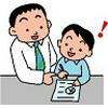 家庭教師のコーソー 新潟県五泉市のロゴ