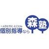 森塾 取手校(新大学1年生)のロゴ