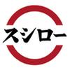 スシロー岐阜市橋店のロゴ
