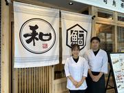 すしの和　錦糸町南口駅前店　キッチンスタッフ(ＡＰ＿１３６７)のアルバイト写真(メイン)