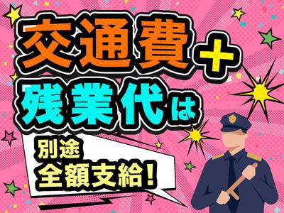 第一総合警備保障株式会社　新橋駅某オフィスビル_005の求人画像