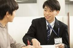 早稲田アカデミー個別進学館 平和台校のアルバイト