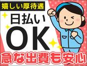 写真2