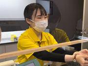 ハートフルライオンズ中野店（アルバイト・パート）のアルバイト写真1