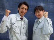 株式会社pgsホーム 本社 営業 のバイト求人情報 X シフトワークス