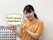 ペッピーキッズクラブ イオンスーパーセンター十和田教室のアルバイト写真3