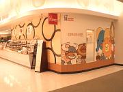 ミスタードーナツ エミオ狭山市ショップ[1054]のアルバイト写真3