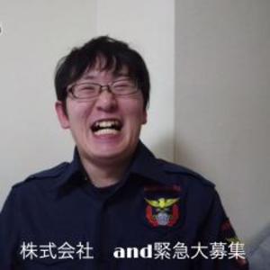 日払い相談可!急なピンチの時も味方です!