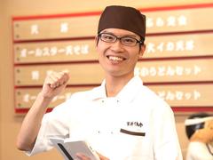 天丼てんや 下総中山店のアルバイト